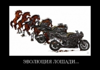 мотик +7(123)456-78-90