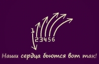 мотик +7(123)456-78-90